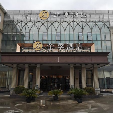 Ji Hotel Shanghai Chuansha Chengnan Road Exteriör bild