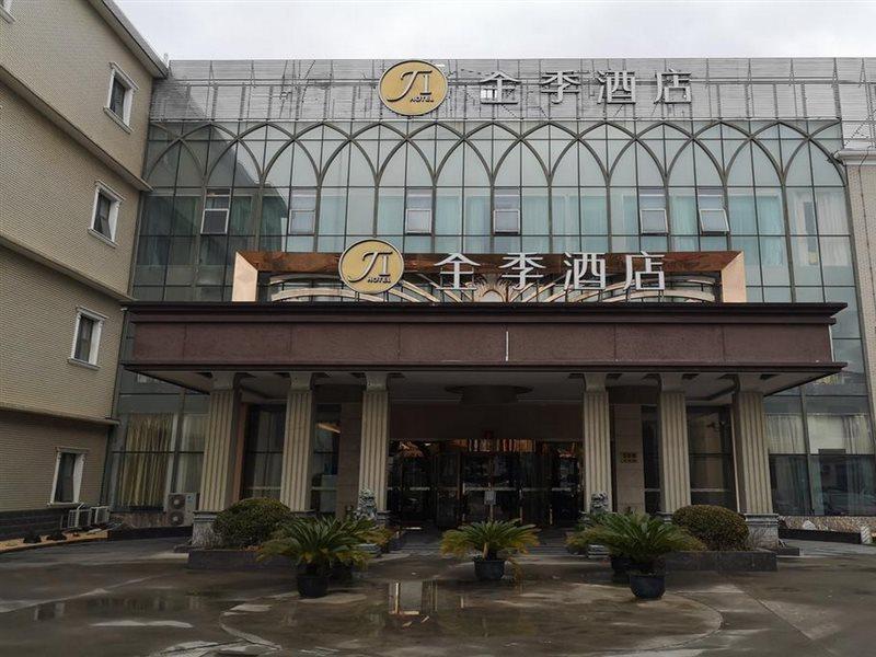 Ji Hotel Shanghai Chuansha Chengnan Road Exteriör bild