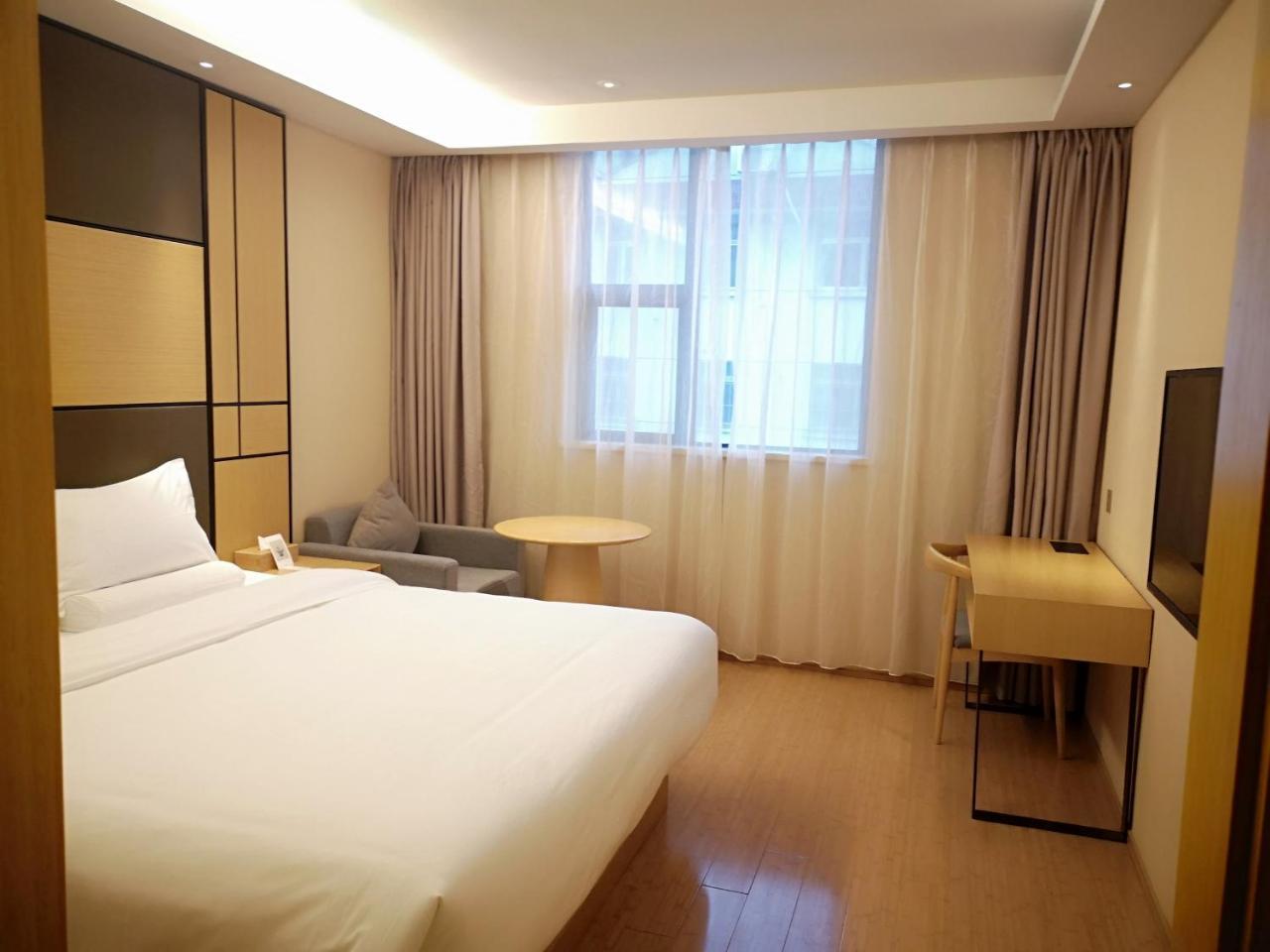 Ji Hotel Shanghai Chuansha Chengnan Road Exteriör bild