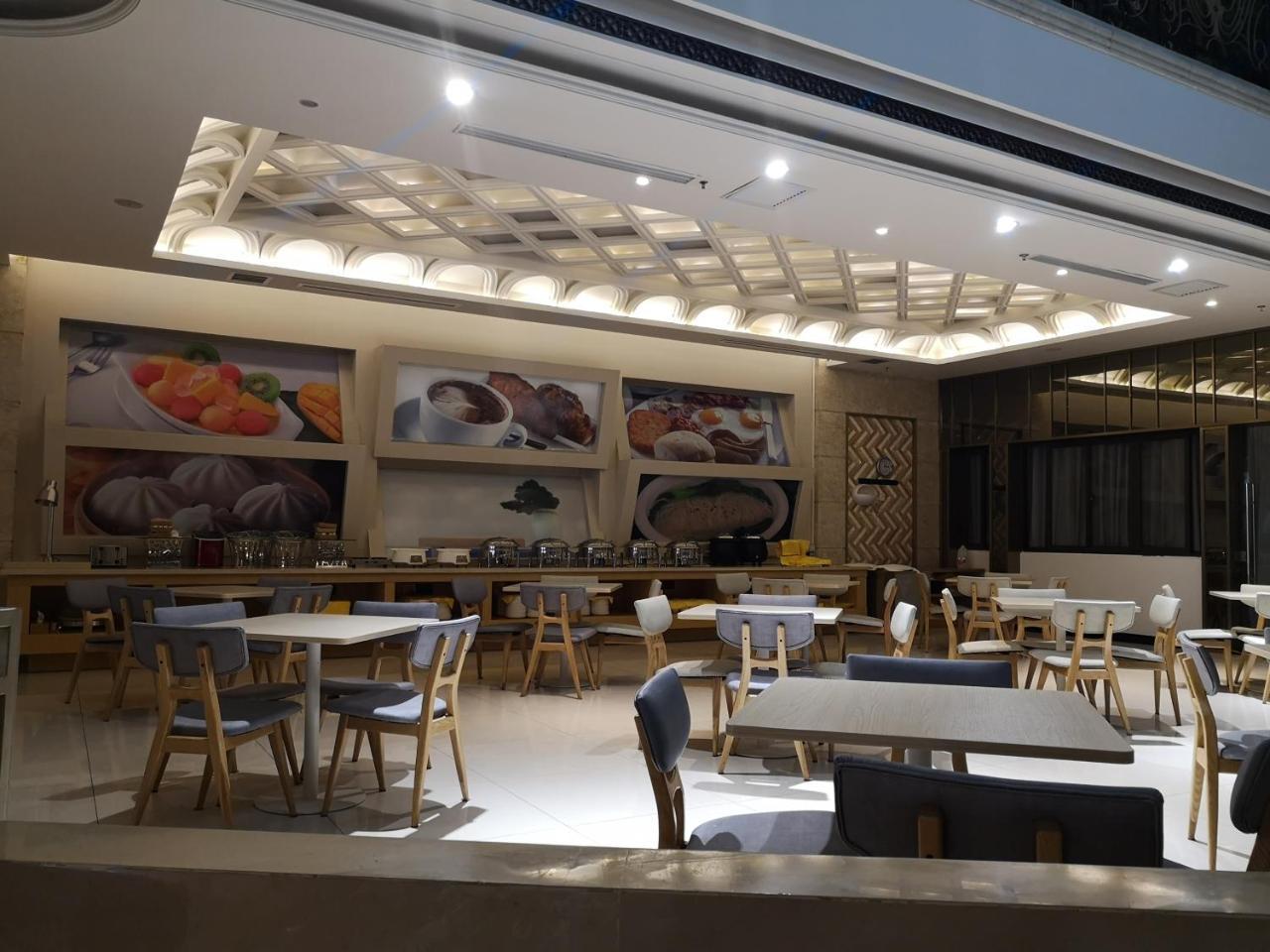 Ji Hotel Shanghai Chuansha Chengnan Road Exteriör bild