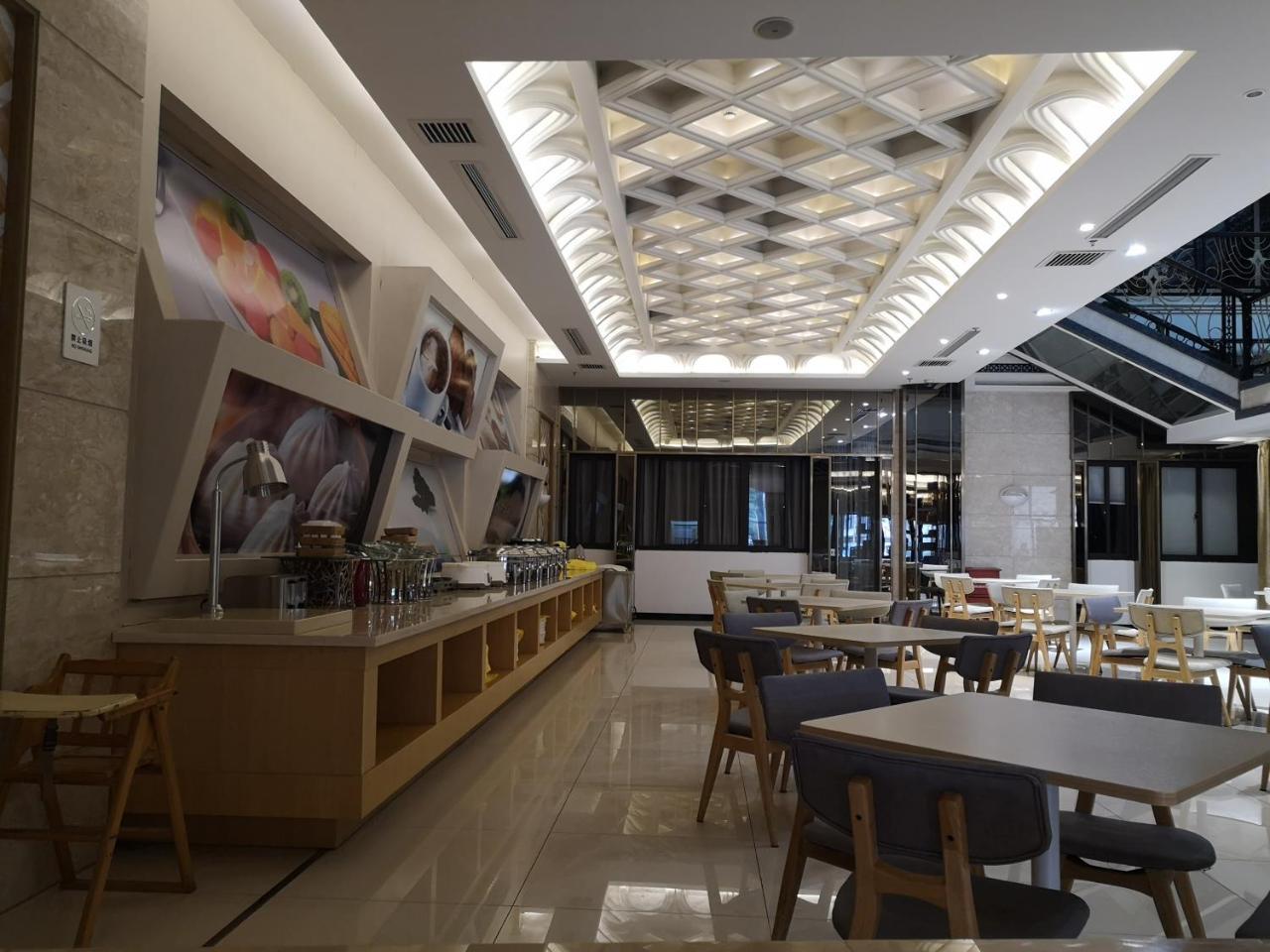 Ji Hotel Shanghai Chuansha Chengnan Road Exteriör bild