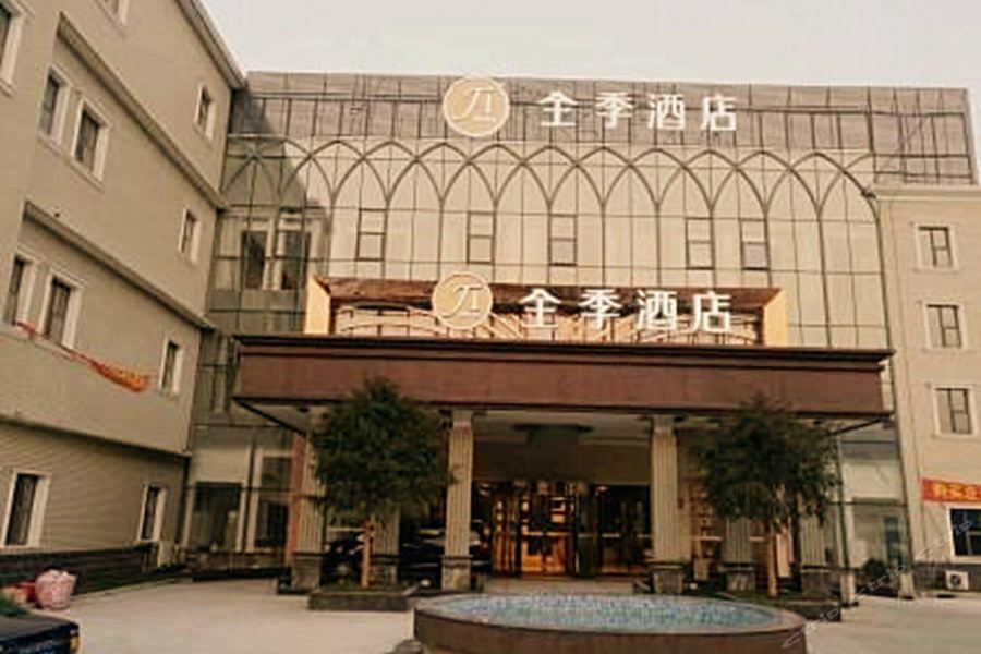 Ji Hotel Shanghai Chuansha Chengnan Road Exteriör bild