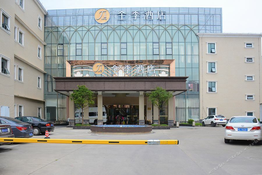 Ji Hotel Shanghai Chuansha Chengnan Road Exteriör bild