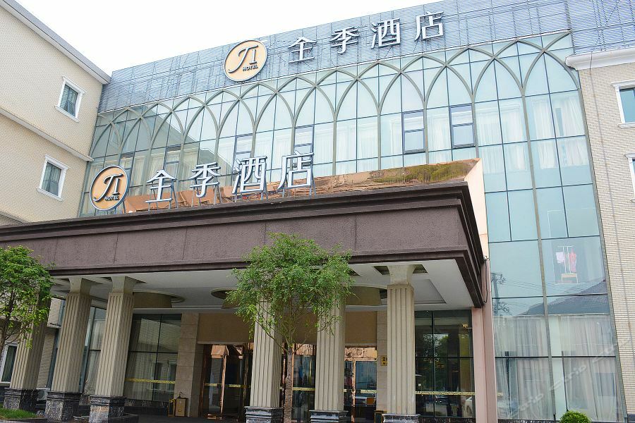 Ji Hotel Shanghai Chuansha Chengnan Road Exteriör bild